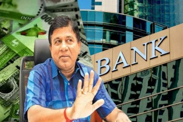 அரச வங்கிகள் குறித்து கடும் குற்றச்சாட்டை முன்வைத்துள்ள அமைச்சர்