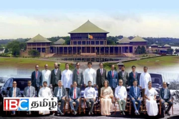 அமைச்சர்கள் தொடர்பில் அநுரவின் உத்தரவு : வெளியானது சுற்றிக்கை