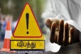 கொழும்பில் கோர விபத்தில் சிக்கி குடும்பப் பெண் பரிதாப மரணம்!