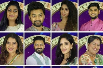 பிக்பாஸ் நிகழ்ச்சியில் இருந்து வெளியேறிய பின் சந்தித்துக்கொண்ட முக்கிய போட்டியாளர்கள்!