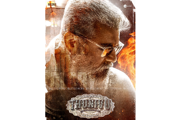 அஜித்தின் பங்கேற்புடன் பிரம்மாண்டமாக நடக்கவுள்ள துணிவு படத்தின் ப்ரீ-ரிலீஸ் நிகழ்ச்சி ! | Ajith In Grand Pre Release Event