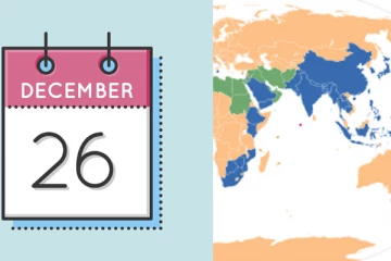 අද ලැබුණු නත්තල් නිවාඩුවත් සමඟ ලංකාව ලෝකයෙන්ම 4ට තේරිලා.