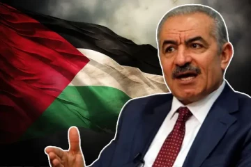 பலஸ்தீன அரசியலில் திடீர் திருப்பம் - பதவி விலகிய பிரதமர்