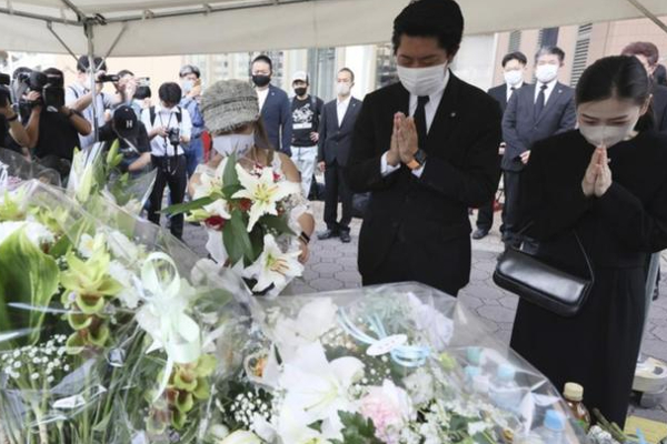 இலங்கையில்  நாளை தேசிய துக்க தினமாக அறிவிப்பு! | National Day Of Mourning In Sri Lanka