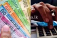 රු.2,000ක වැටුප් වැඩි වීමක්..