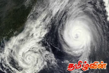 வங்காள விரிகுடாவில் ஒரே நேரத்தில் உருவான இரண்டு புயல்கள்: வெளியான காரணம்