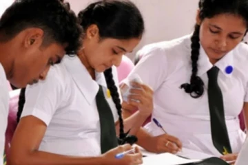 சாதாரண தர பரீட்சார்த்திகளுக்கான முக்கிய அறிவித்தல்