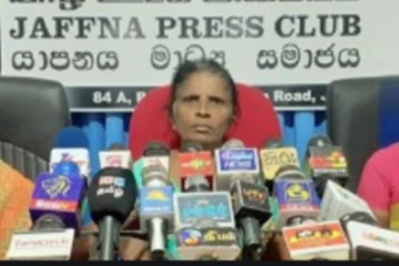 சுதந்திர தினத்தை முன்னிட்டு மாபெரும் போராட்டத்திற்கு அறைகூவல்!