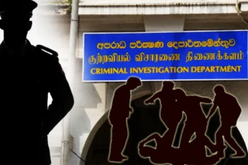 யாழ். வடமராட்சியில் இளைஞன் மீது கொடூரத் தாக்குதல்