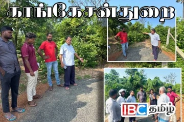 காங்கேசன்துறை இந்து மயானத்தை விடுவித்து தருமாறு கோரிக்கை