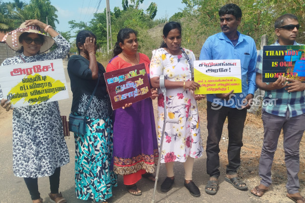 யாழ். திஸ்ஸ விகாரைக்கு எதிராக இன்றும் போராட்டம் | Jaffna Tissa Viharai Protest