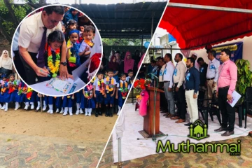 சாய்ந்தமருது லீடரில் முன்னெடுத்துள்ள ஏடு துவக்க விழா