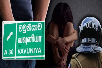 தமிழர் பகுதியில் 14 வயது சிறுமி கர்ப்பம்: இளைஞர் ஒருவருக்கு எதிராக கிடைக்கப்பெற்றுள்ள முறைப்பாடு