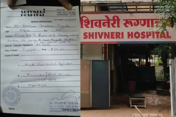 இறுதிச்சடங்கில் உயிருடன் எழுந்த 64 வயது நபர்