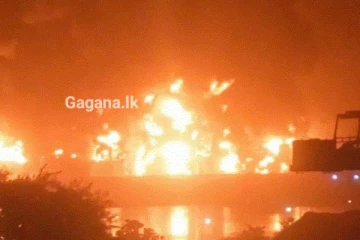 තෙල් පර්යන්තයක දැවැන්ත පිපිරීමක්