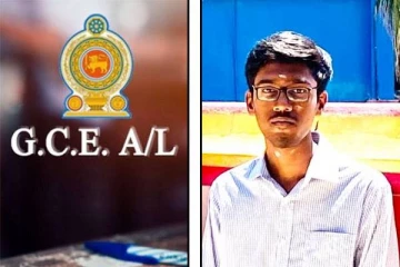 கணிதப் பிரிவில் முதலிடம் பெற்று யாழ். மாணவன் சாதனை