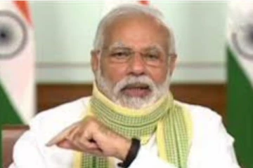 அனைத்துக் கட்சி கூட்டத்துக்கு பிரதமர் மோடி அழைப்பு