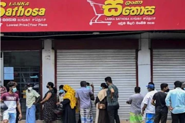 வாடிக்கையாளர்களுக்கு தலா 5 கிலோ அரிசி மட்டுமே விற்க முடியும்:சுற்றறிக்கை அனுப்பியுள்ள சதோச நிர்வாகம்