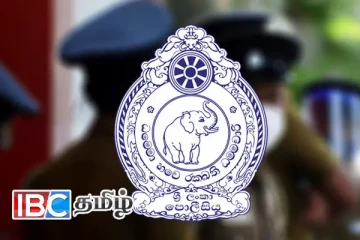 பதவி இறக்கப்படப் போகும் 230 காவல்துறை அதிகாரிகள்