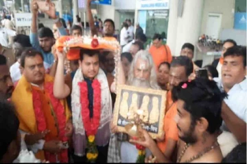 அயோத்தி குடமுழுக்கிற்காக இலங்கையிலிருந்து கொண்டு செல்லப்பட்ட ராமர் பாதம்