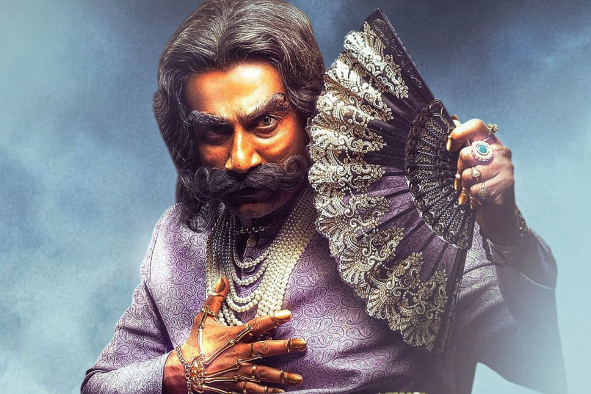 ராவ் பஹதூர்: திரை விமர்சனம் | Rao Bahadur Movie Review