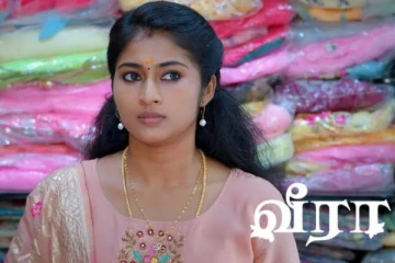 கோலாகலமாக நடந்த வீரா சீரியல் நடிகையின் பிறந்தநாள் கொண்டாட்டம்... போட்டோஸ் இதோ