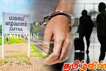 யாழில் வெளிநாட்டுக்கு அனுப்புவதாகக் கூறி பண மோசடி: சந்தேகநபருக்கு நீதிமன்றம் பிறப்பித்த உத்தரவு