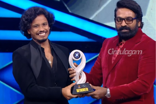 அடிதடி சண்டை, நிறுத்தப்பட்ட பிக்பாஸ், இனி நிகழ்ச்சி கிடையாது, வைரலாகும் வீடியோ... பரபரப்பான சம்பவம் | Bigg Boss Season 7 Stopped Promo Goes Viral