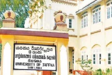 யாழ். பல்கலையில் துறைத்தலைவர் உள்ளிட்ட மூவர் பணியிடை நீக்கம்