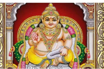 குபேர பகவானை எந்த நாளில் வழிபட வேண்டும்?