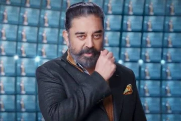 இந்த வாரம் பிக்பாஸில் இருந்து வெளியேற போகும் போட்டியாளர் இவரா..எதிர்பார்க்கவே இல்லயே!