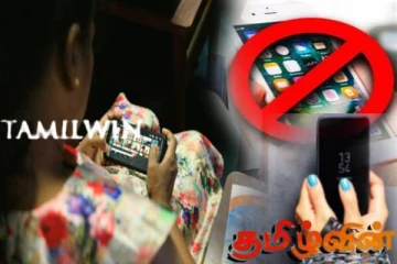 இளம் சமூதாயத்தை அடிமையாக்கும் நவீன போதைப்பொருள்!