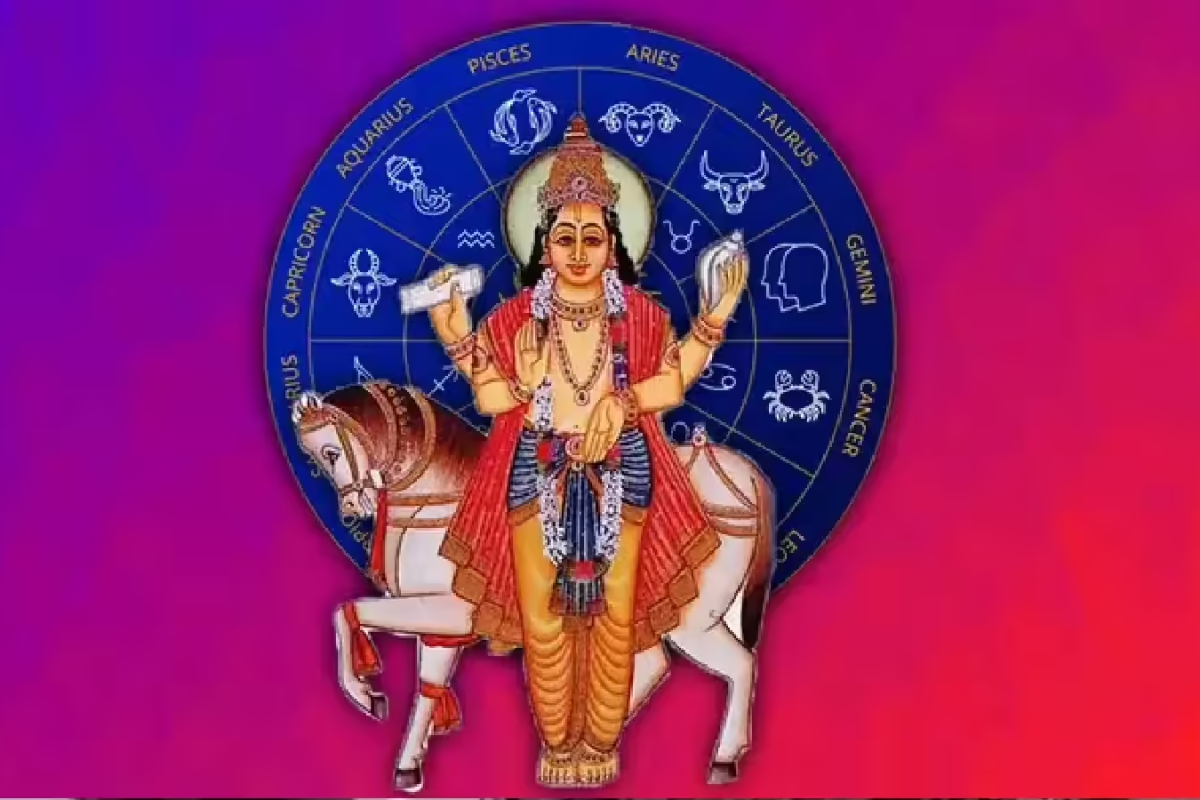 2026: கடகத்தில் குருவுடன் இணையும் சுக்கிரன்.. எச்சரிக்கையாக இருக்க வேண்டிய ராசிகள் | 2026 June 8 Sukiran Transit Warning For 3 Zodiac