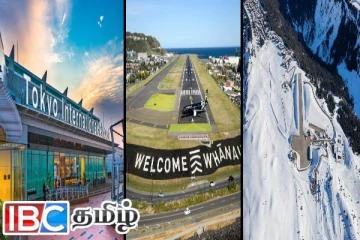 உலகின் மிகவும் அழகான விமான நிலையங்கள்! முதலிடம் பிடித்துள்ளது எது தெரியுமா