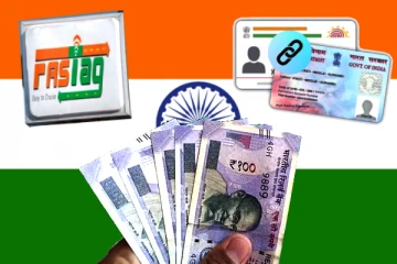 பிப்ரவரி 1 முதல் அமலுக்கு வரும் 7 முக்கிய மாற்றங்கள்