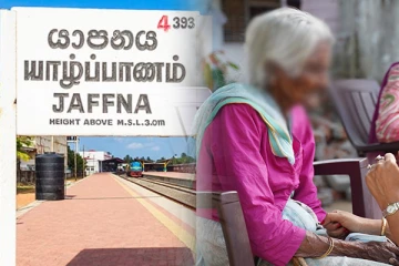 யாழில் முதியோர் இல்லமொன்றின் அலட்சியப்போக்கு