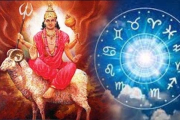 கடகத்தில் பெயர்ச்சி செய்யும் செவ்வாய் பகவான் : அதிர்ஷ்டம் தேடி வரப்போகும் 5 ராசிக்காரர்கள்!