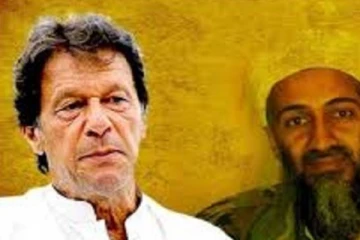 ‘‘பின்லேடனை  வாய்தவறி தியாகி என கூறிவிட்டார் இம்ரான்" - விளக்கம் கொடுத்த பாக்.அமைச்சர் !