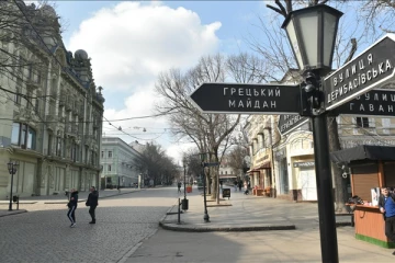 தொடரும் போர் பதற்றம்! உக்ரைன் தலைநகரில் நீடிக்கப்பட்டது ஊரடங்கு