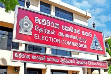 லொஹான்  ரத்வத்தே விவகாரம்! - தேர்தல்கள் ஆணைக்கு விடுத்துள்ள கோரிக்கை