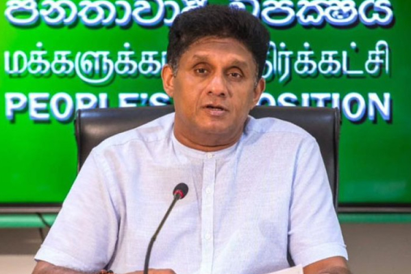 பல பாடசாலைகளை மூட முயலும் அரசு - அம்பலப்படுத்தும் எதிர்க்கட்சிகள் | Govt Planning To Close Schools In Sri Lanka