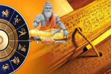 ஜோதிட கூறும் உண்மை ; இந்த உயிரினங்கள் வீட்டிற்குள் நுழைந்தால் ஐஸ்வர்யம் பெருகுமாம்