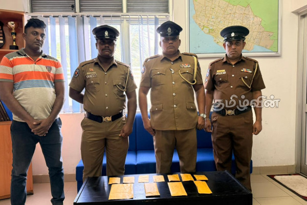 யாழில் விசேட சுற்றிவளைப்பு : போதைப்பொருளுடன் பலர் கைது | Special Roundup In Jaffna யாழில் விசேட சுற்றிவளைப்பு : போதைப்பொருளுடன் பலர் கைது | Special Roundup In Jaffna