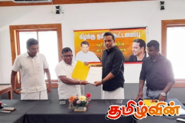 பிள்ளையானும் - வியாழேந்திரனும் புதிய கூட்டணி