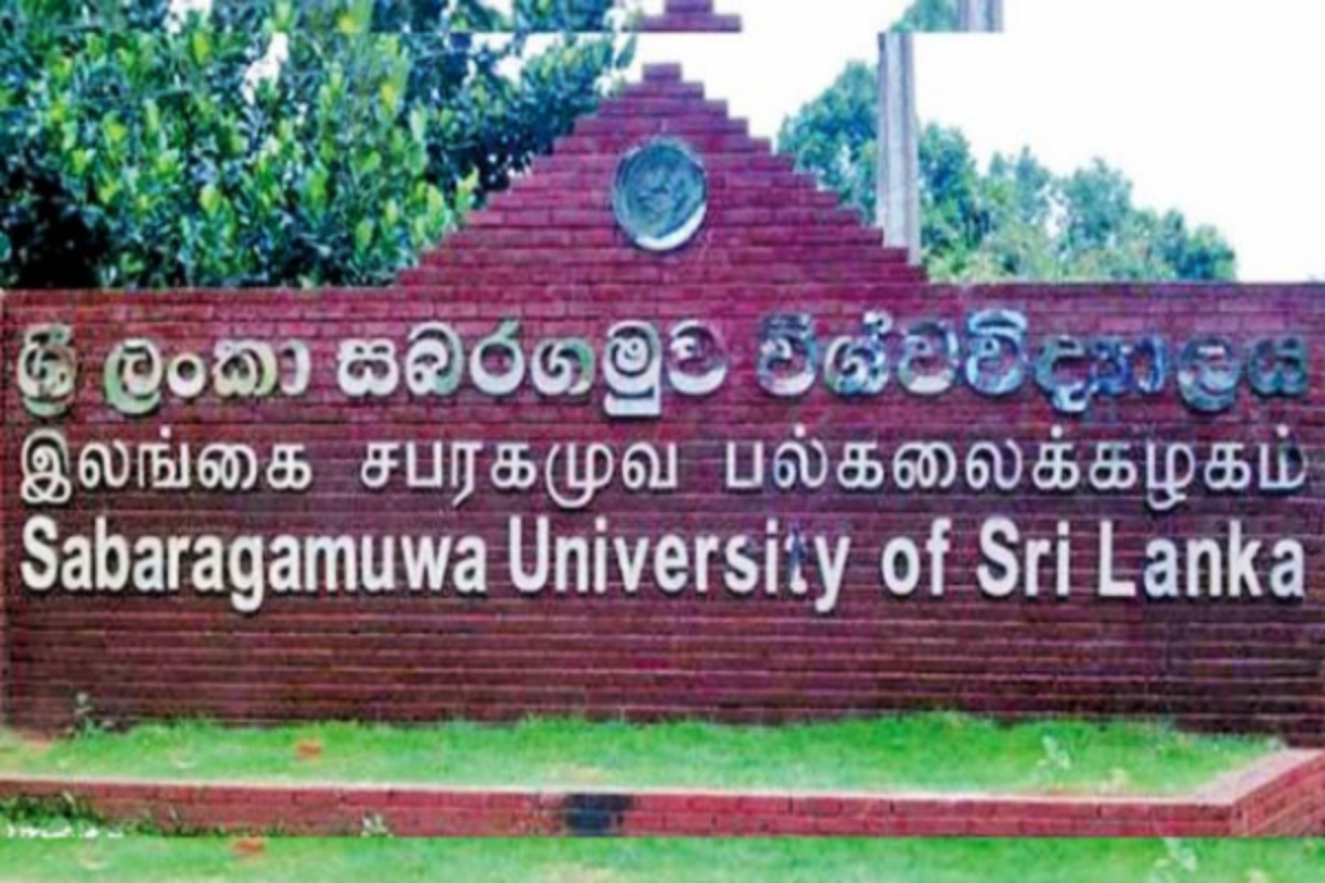 சபரகமுவ பல்கலை மாணவன் விவகாரம் ; 11 மாணவர்கள் நிரந்தரமாக நீக்கம் | Sabaragamuwa University 11 Students Expelled சபரகமுவ பல்கலை மாணவன் விவகாரம் ; 11 மாணவர்கள் நிரந்தரமாக நீக்கம் | Sabaragamuwa University 11 Students Expelled