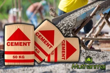 சீமெந்து விலை அதிகரிப்பு!