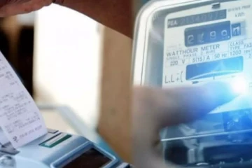 இன்று நள்ளிரவு முதல் குறைவடையும் மின்சார கட்டணம்..!