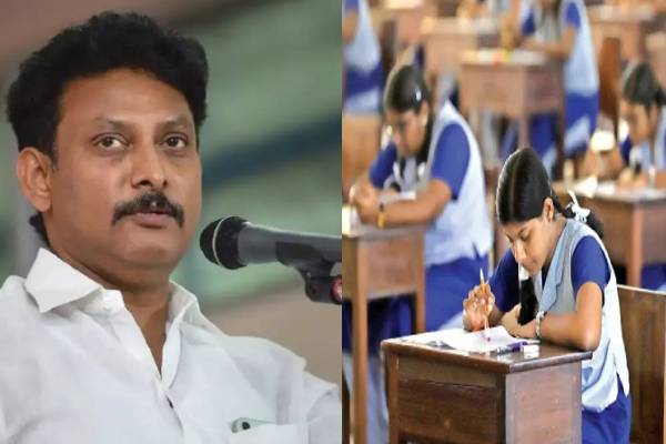 நடப்பு கல்வியாண்டு முதல் + 1 பொதுத்தேர்வு ரத்து! | Plus 1 Exam Cancelled All Pass Tamilnadu Details
