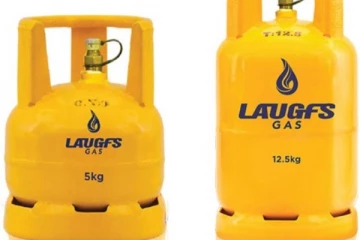 மே மாத லாஃப்ஸ் எரிவாயு விலை தொடர்பில் அறிவிப்பு!