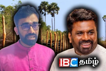 வடக்கிலுள்ள தமிழ் மக்களின் காணிகள் : அநுர தரப்பு வெளியிட்ட தகவல்